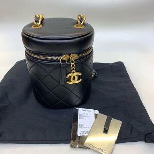 Chanel Women Pre-Loved Bag Very Good Condition